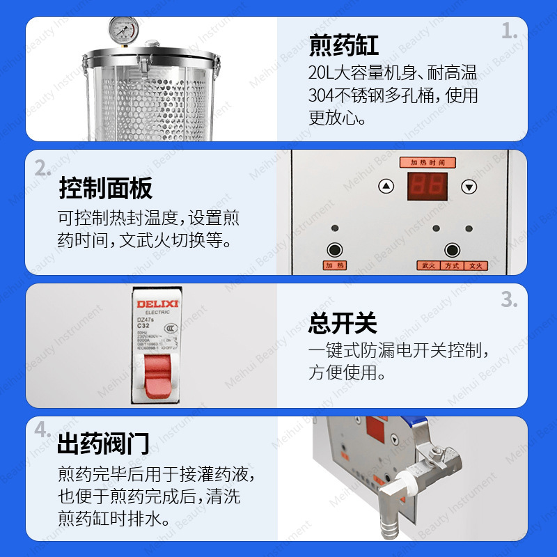 Mikro Basınçlı 20 Litre Küçük  - Home Cooking Chinese incelemesi ve fiyatı
