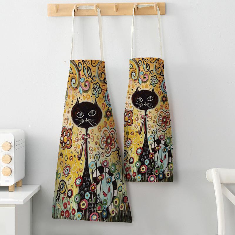 Çiçek mutfak pişirme önlük sev - Home Cooking For Cats incelemesi ve fiyatı