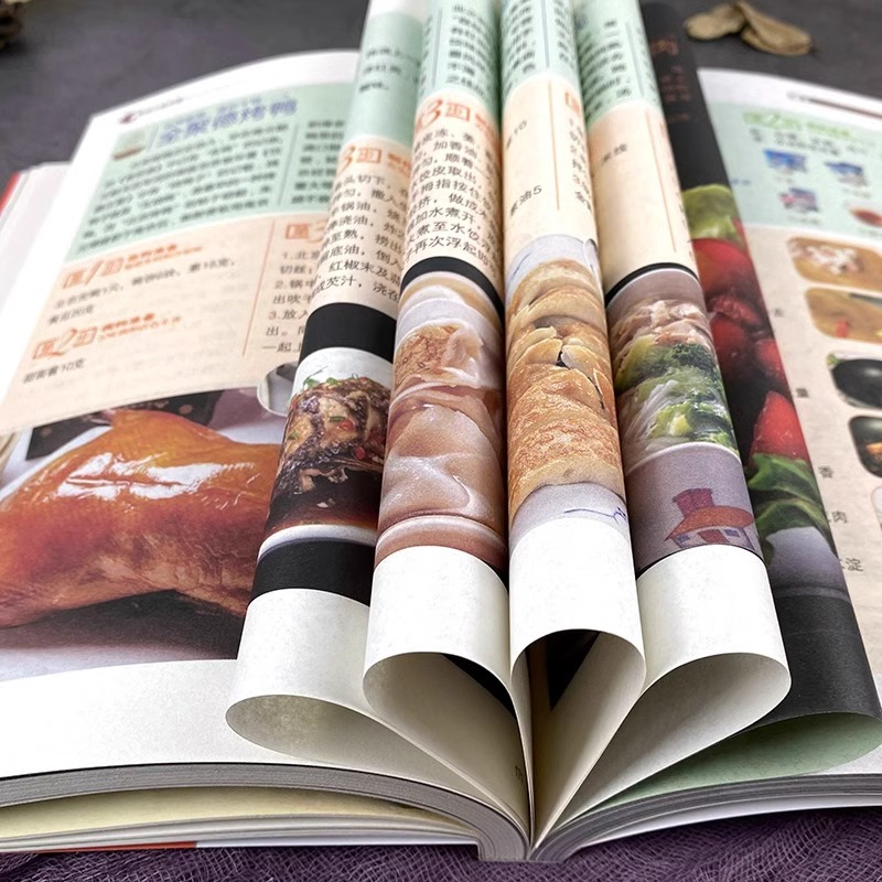 Dil Ucu Ucuza Yakın Çin Mutfağ - Home Cooking Chinese incelemesi ve fiyatı