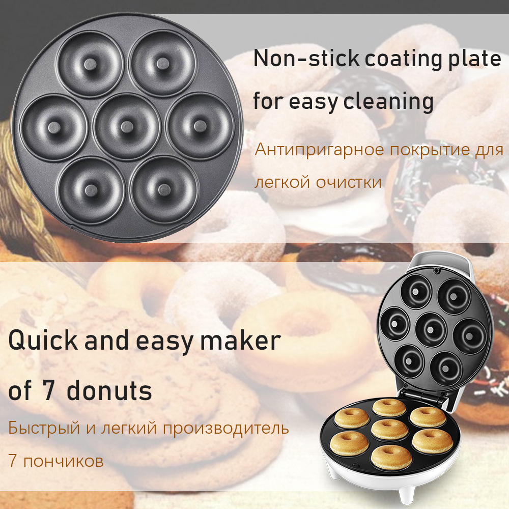 1200w Yüksek güçlü Elektrikli  - Home Cooking Egg Sandwich incelemesi ve fiyatı